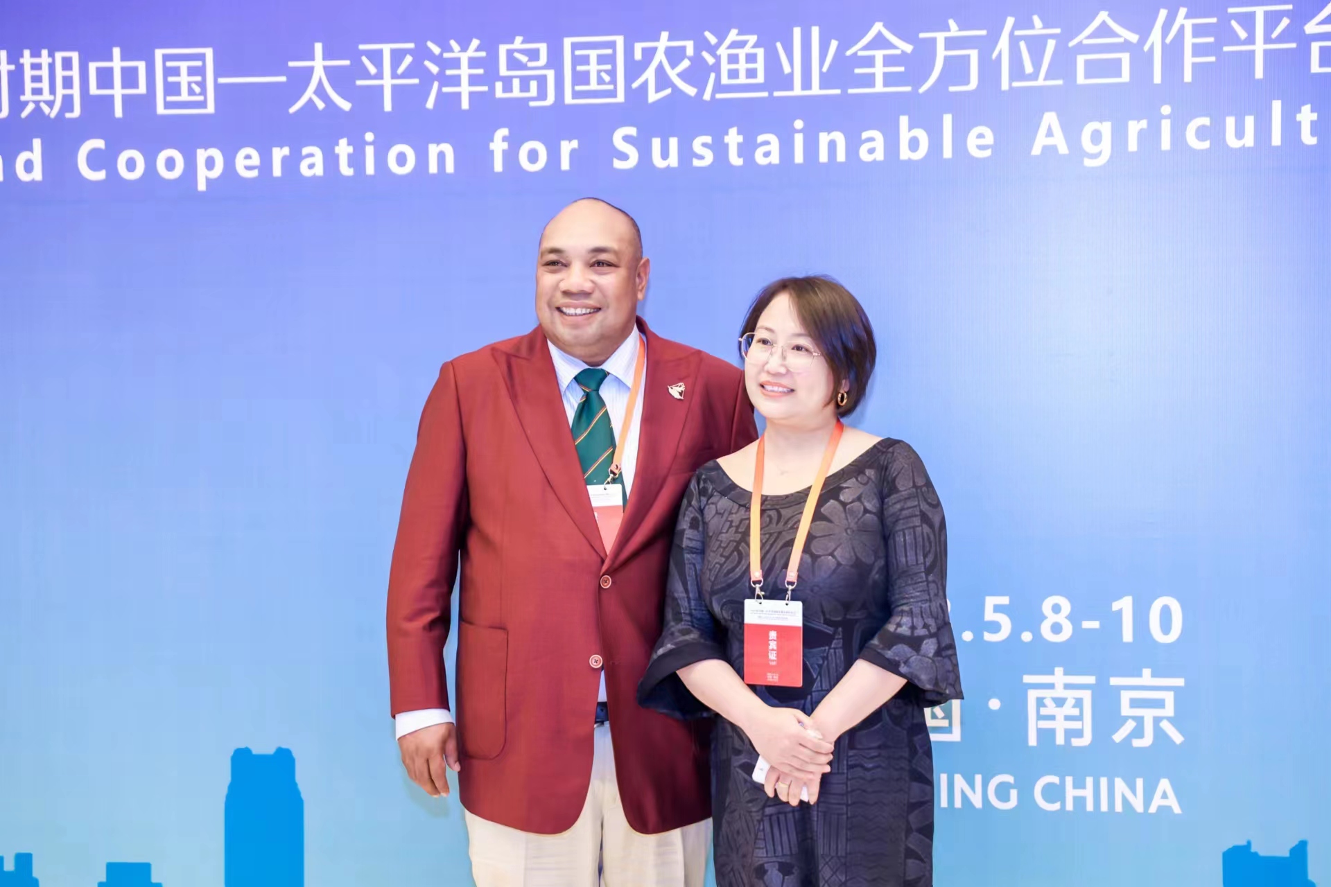 China Office Image (1)