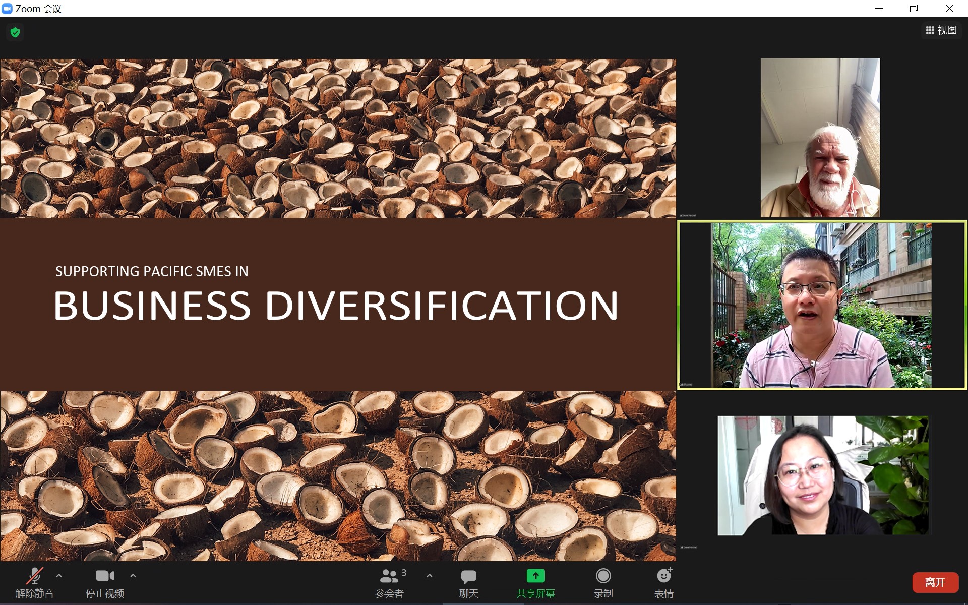 Supporting Pacific Smes In Business Diversification And Exploring New Markets