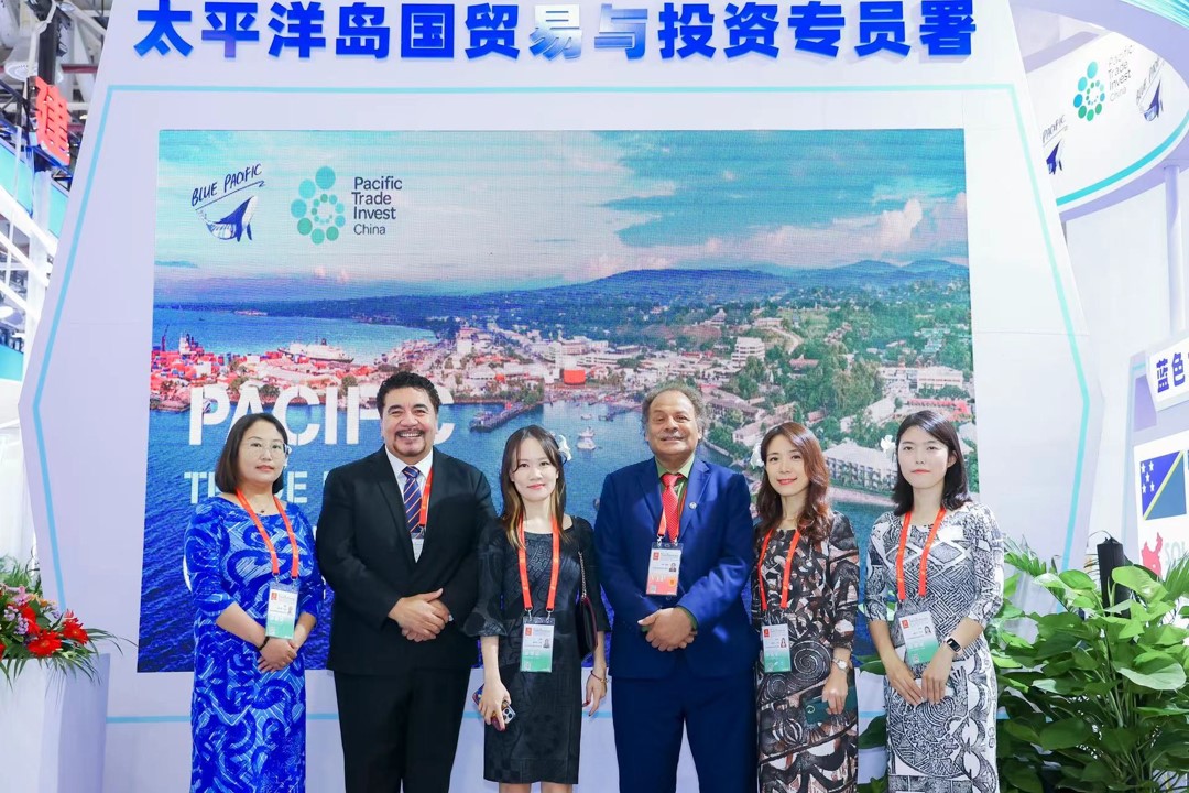 Pti China Award Winners At China International Fair For Investment Trade 2022