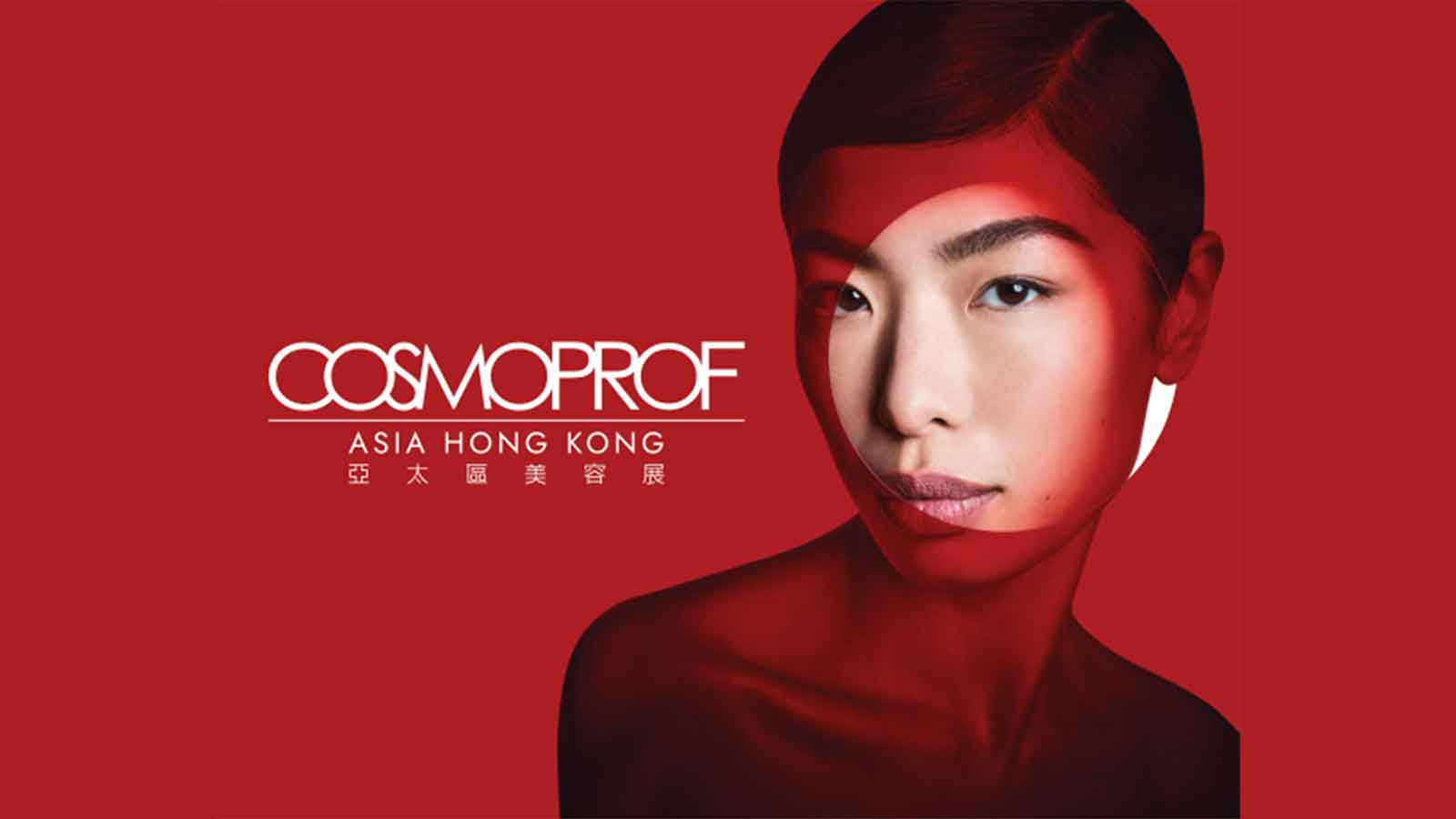 Cosmoprof