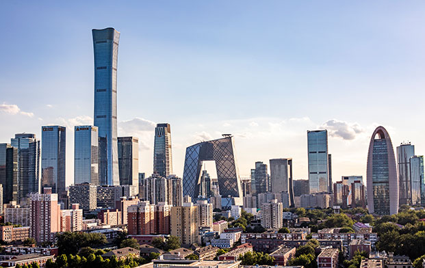 Beijing Thumb About Us